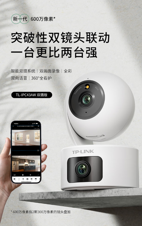 微信截图_20230704161031.png