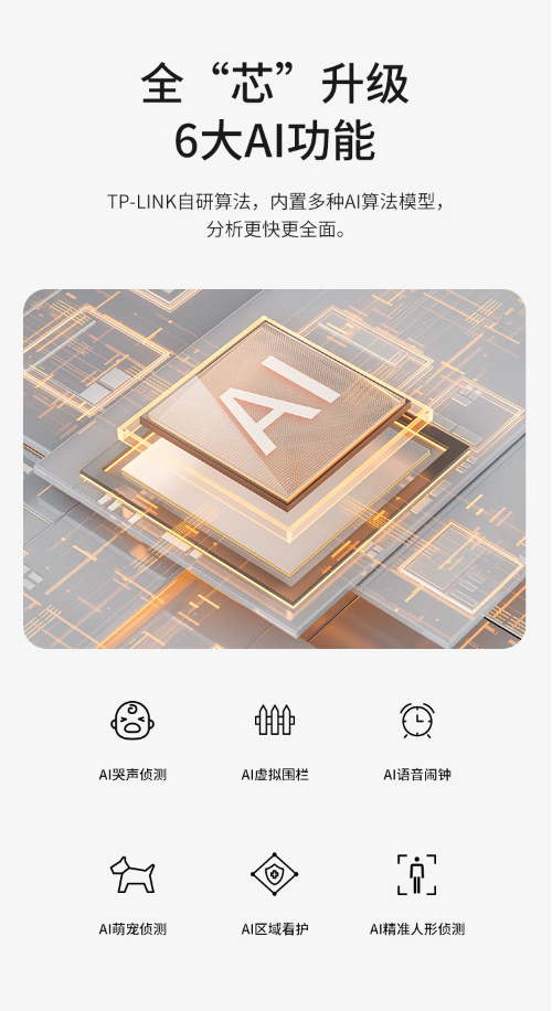 微信截图_20230704161129.png
