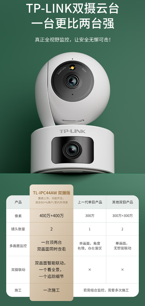 微信截图_20230704163831.png