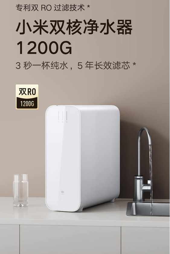 微信截图_20230704171344.png