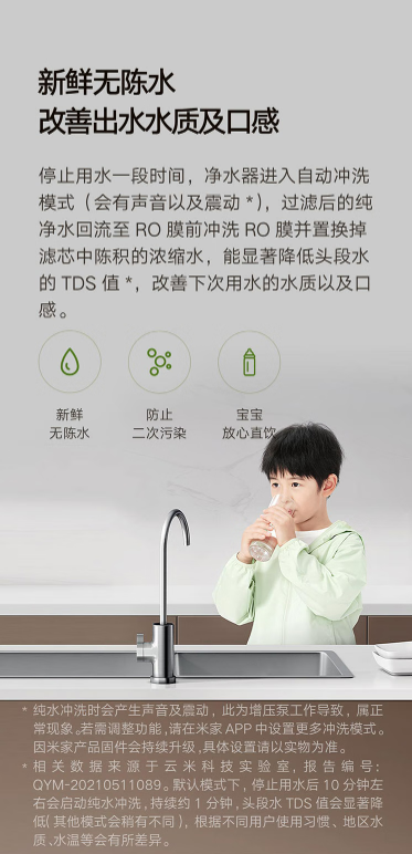 微信截图_20230704171118.png