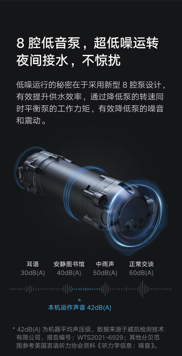 微信截图_20230704171211.png