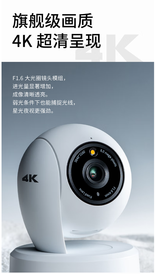 微信截图_20230704172325.png