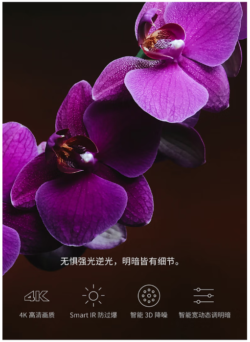 微信截图_20230704172342.png