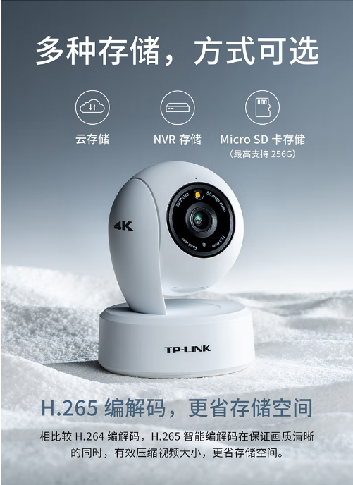 微信截图_20230704172357.png