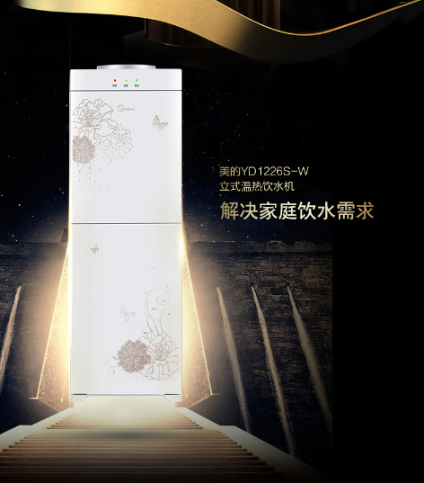 微信截图_20230704175538.png