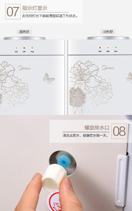 微信截图_20230704175655.png