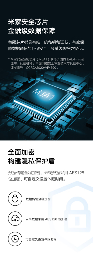 微信截图_20230705092850.png