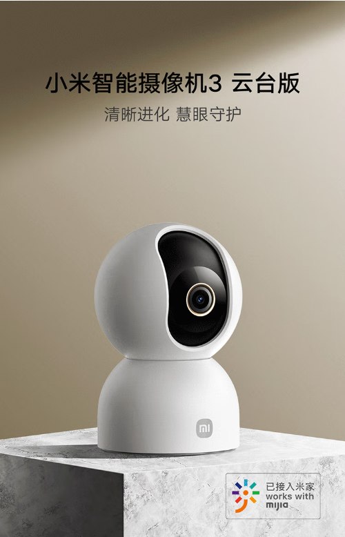 微信截图_20230705093034.png