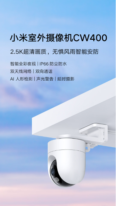 微信截图_20230705093526.png