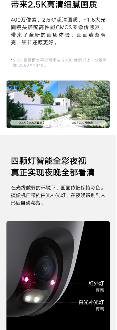 微信截图_20230705093544.png
