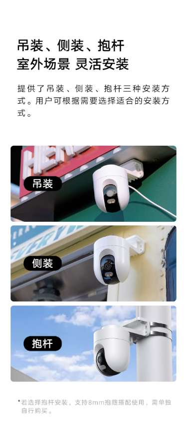 微信截图_20230705093608.png