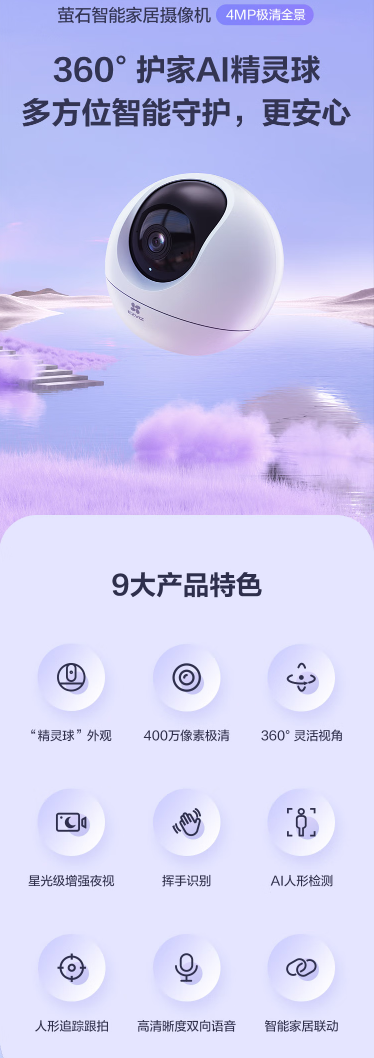 微信截图_20230705094037.png