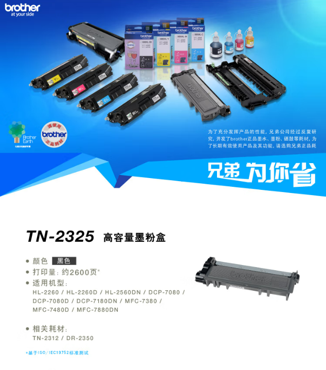 微信截图_20230705094147.png
