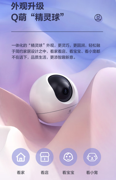 微信截图_20230705094434.png