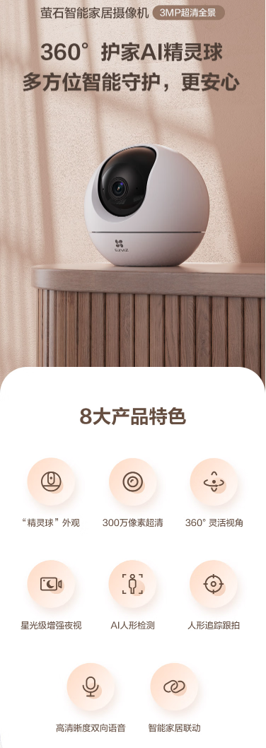微信截图_20230705094723.png