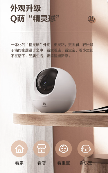 微信截图_20230705094739.png