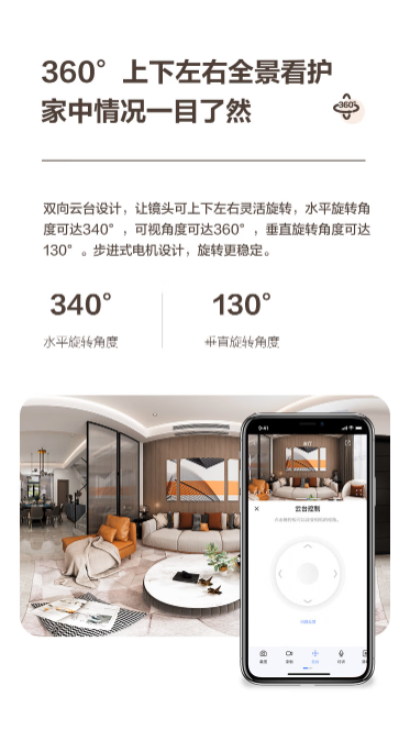 微信截图_20230705094747.png