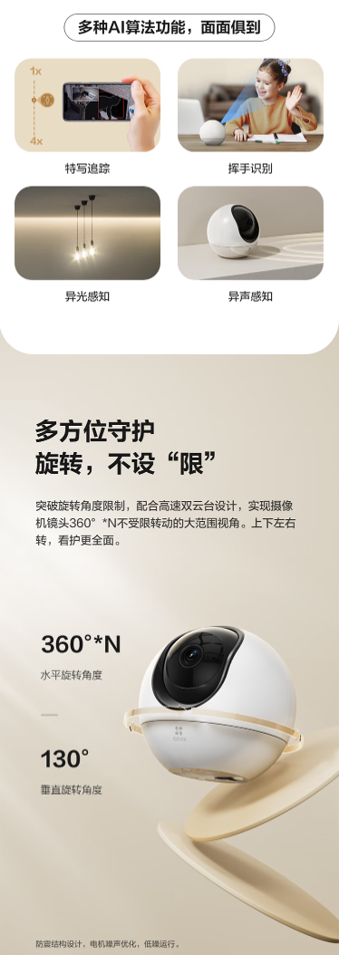 微信截图_20230705094938.png