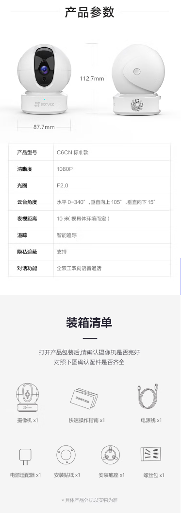 微信截图_20230705095616.png