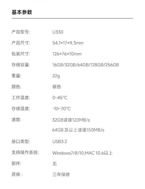 微信截图_20230705100535.png