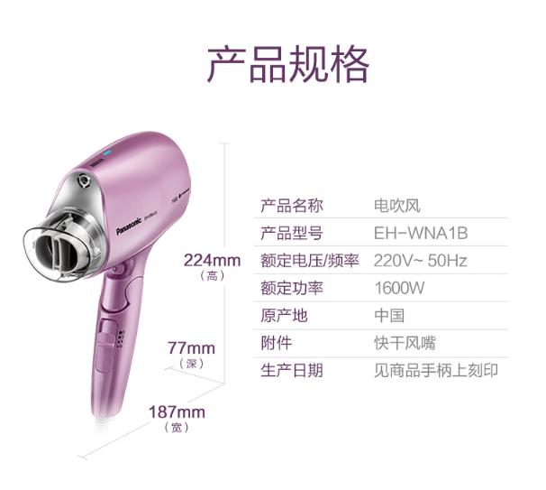 微信截图_20230705132312.png