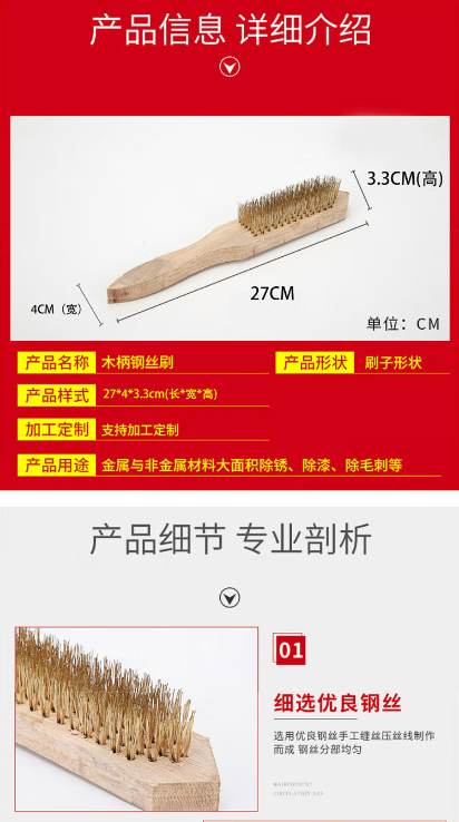 微信截图_20230705141348.png
