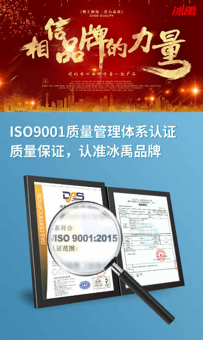 微信截图_20230705141418.png
