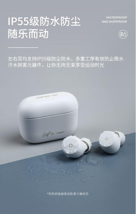 微信截图_20230705143212.png