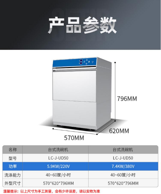 微信截图_20230705154954.png