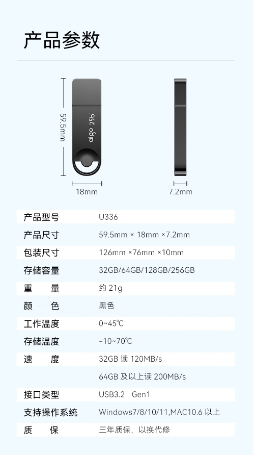 微信截图_20230705160825.png