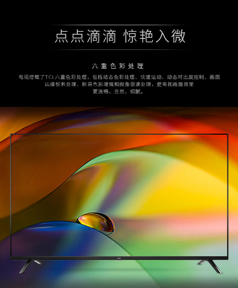微信截图_20230705163153.png