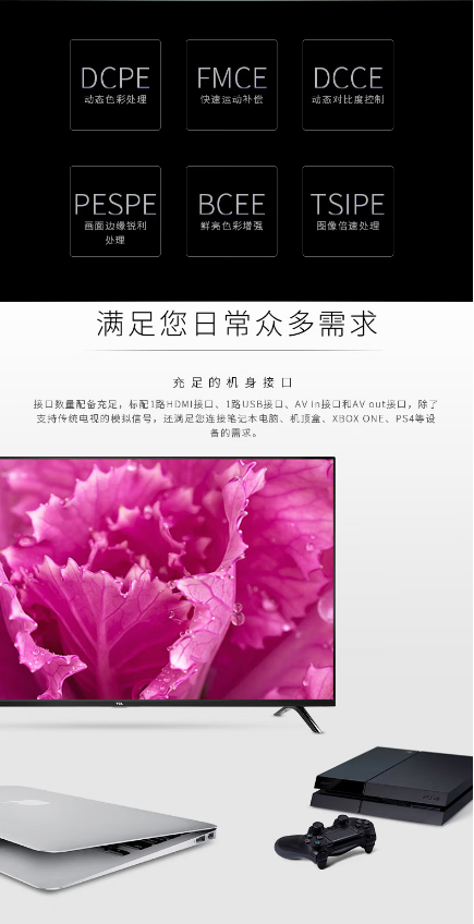 微信截图_20230705163205.png