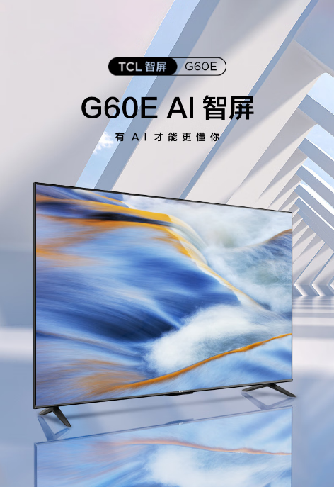 微信截图_20230705170101.png