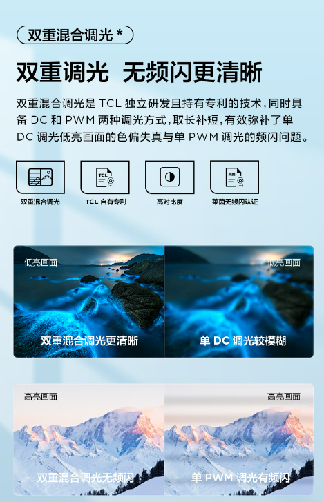 微信截图_20230705170123.png