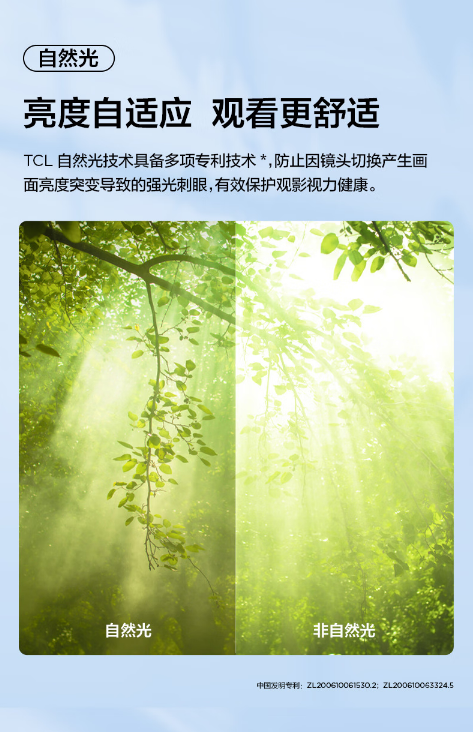 微信截图_20230705170141.png