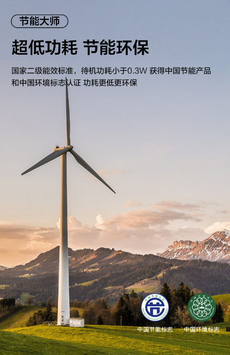 微信截图_20230705170257.png