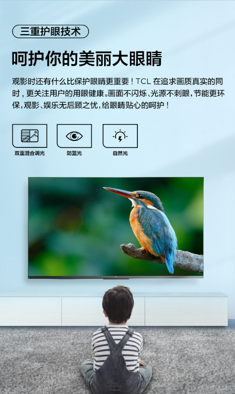 微信截图_20230705170115.png