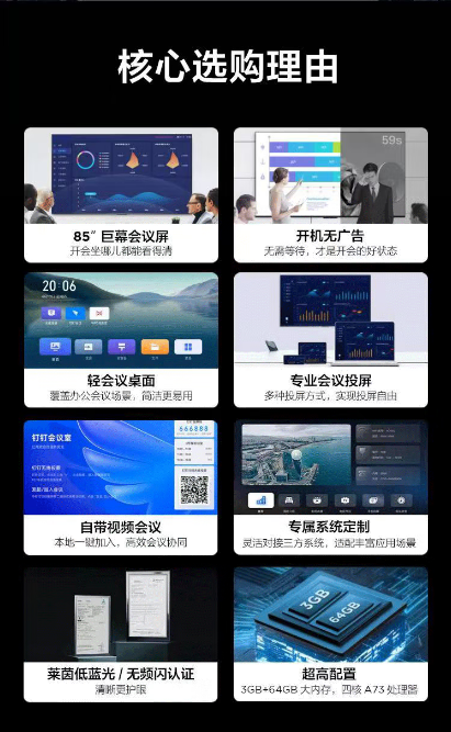 微信截图_20230705172103.png