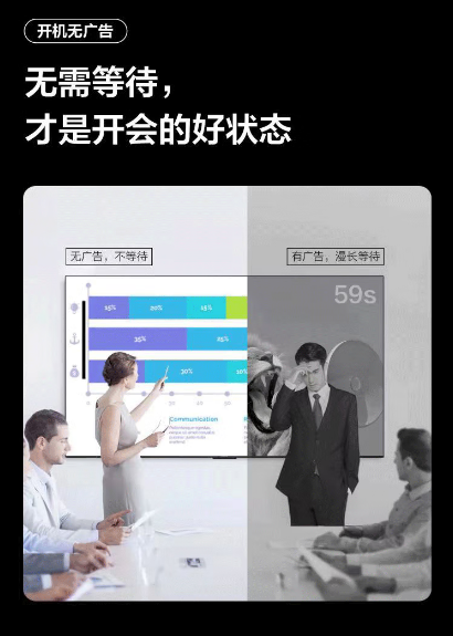 微信截图_20230705172120.png