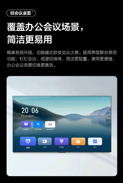 微信截图_20230705172127.png