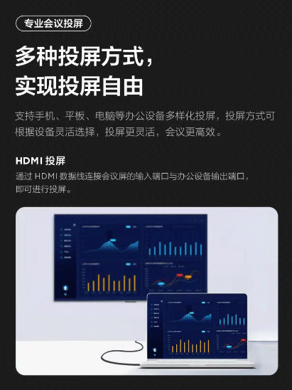 微信截图_20230705172143.png