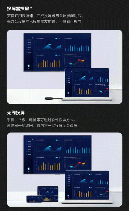 微信截图_20230705172149.png
