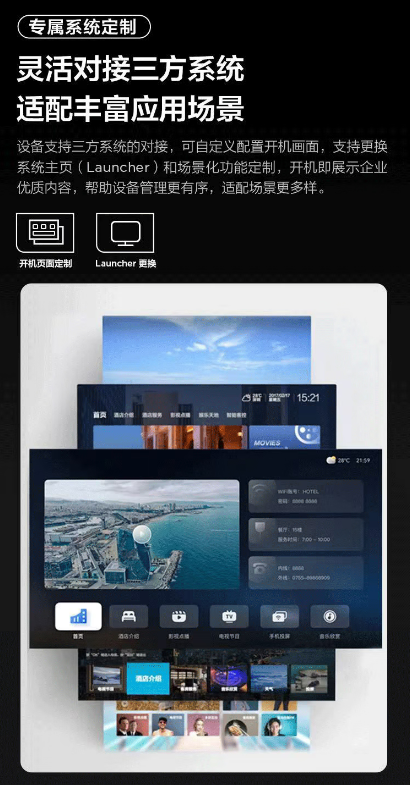 微信截图_20230705172204.png