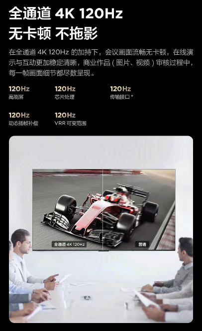 微信截图_20230705172214.png