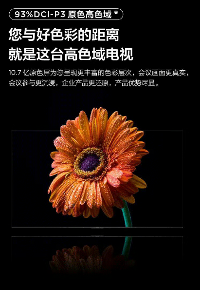微信截图_20230705172222.png