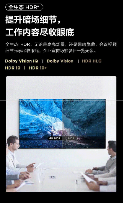 微信截图_20230705172229.png
