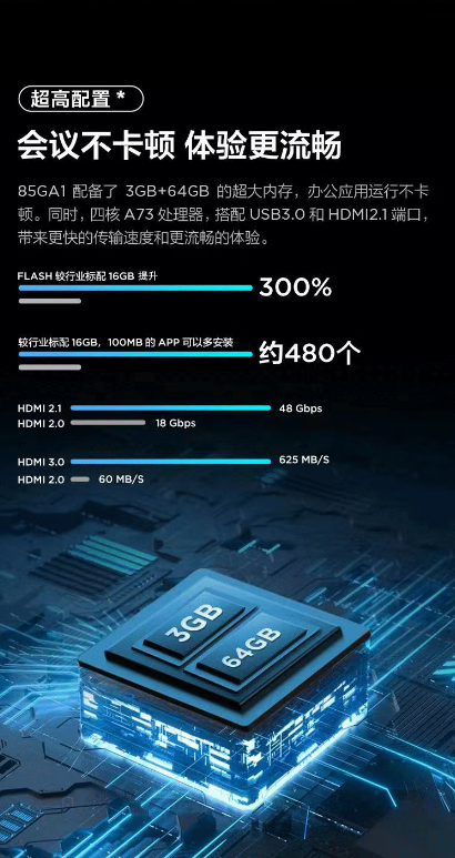 微信截图_20230705172252.png