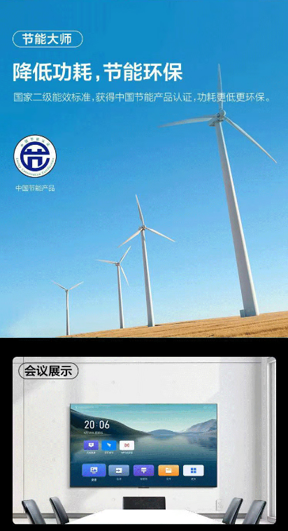 微信截图_20230705172300.png