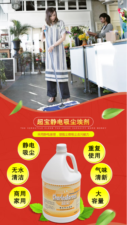 微信截图_20230705173658.png